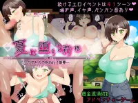 Japanese Hentai Games