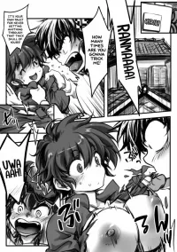 RyoRan Ero Manga Ranma 12 English White Symphony