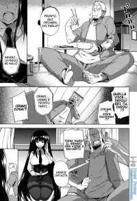 Fujiya Smell Dog Paraphilia Paraphic Inu Italian Hentai Fantasy