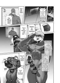 Takao no Gami Toiro