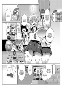 Hairanhi no Mesugaki JC Ayaka-chan Kankin Tanetsuke Rape no Matsuro