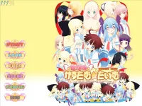 Customize Lovers v.Final by ?