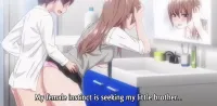 Uchi no otouto