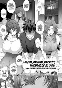 Las tres HERMANAS mayores y MADURAS de al lado parte 4