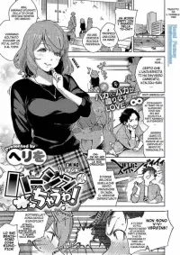 Herio Virgin Chauwa! COMIC ExE 16 Italian Hentai Fantasy Digital