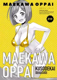 MAEKAWA OPPAI nhentai: hentai doujinshi and manga