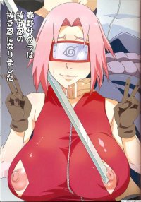Naruto Aficionado Book Vol.04 SasukeSakura