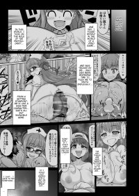 Ise no Mug Cup Isemagu FGO no Sekai ni Te...