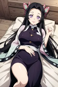 Kanae Kocho