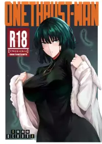 ONE THRUST-MAN nhentai: hentai doujinshi and manga