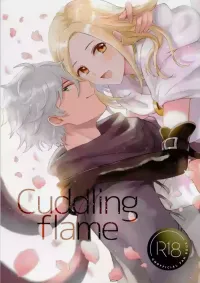 Cuddling Flame nhentai: hentai doujinshi and manga