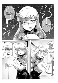 The Lewd House 2 Leniservice