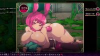 Mage Kanades Futanari Dungeon Quest