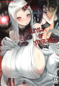 Kloah