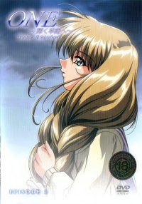 : One: Kagayaku Kisetsu e