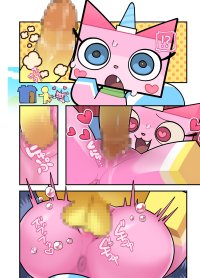 Rule 34 Dev Best