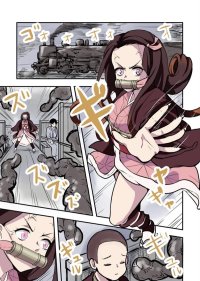 nezuko 18 and enmu : rDemonSlayer34
