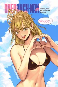 Wavygyaza One Punch Man free hentai porno xxx comics rule34 nude art at HentaiLib.net