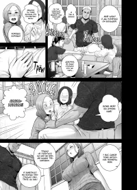 Mudai No Document