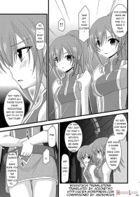 Page 7 of Souka Santan by Charu