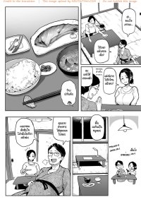 179946 hentai image 13