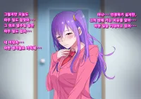 Picrew hentai