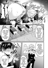 Kabe shiri jigi