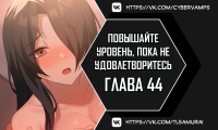 : !