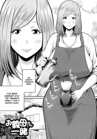 Okaa-san to Issho Chapter 1