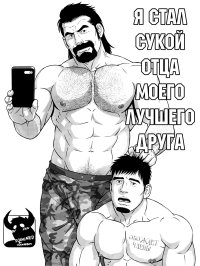 :