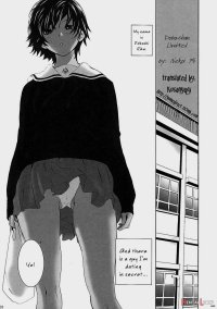 Page 4 of Dobashi Gentei. by Nekoi Mie