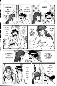 Ogenki Clinic Vol.2