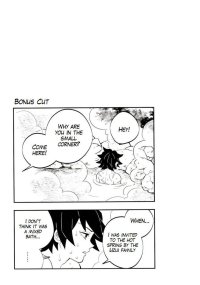 Okashi Tai Kin No Tamamushi