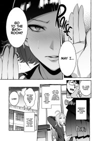 Futanari-san to Nonke-san