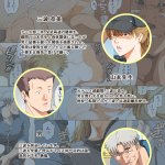 nhentai : Free Hentai Manga Doujinshi and Comics Online!!