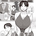 Oyako Ai Chapter 1