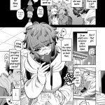 Ai Daiaubre ni tsuki Chapter 1