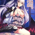 Sekai no Doku dakedo Ai sae Areba Kankeinai yo ne