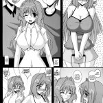 Page 9 of Aikagi