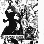 Hentai Bedta DC139023