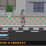 Survive The Hentai Game Erotic Tag v1.0.1 water1L