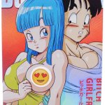 Dragon Ball Hentai Card Maron Yamcha