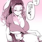 c-kyuu translated 1boy 1girl age difference blush breast sucking breastfeeding breasts eunox handjob hetero incest large breasts mature female mother and son nipples nursing handjob penis ponytail shota simple background smile white