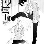 Horimiya hentai image 13