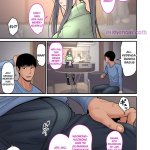 Steal My Wife Feelings final chapter
