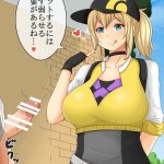 Pokemon Hot Hentai