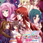 Hentai Hentai Anime