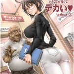 Pervy old man creampies a submissive busty hentai nurse
