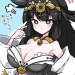 Amaterasu Battle Cats hentai videos GIFs and images