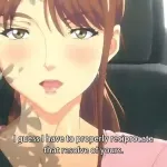 Torokase Orgasm